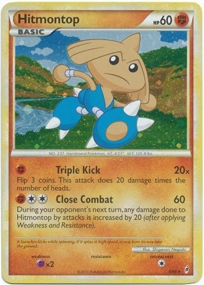 Hitmontop - 8/95 - Holo Rare