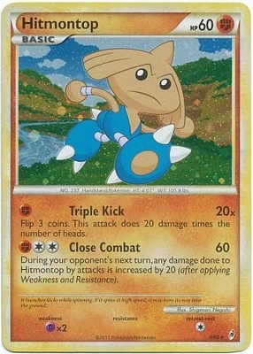 Hitmontop - 8/95 - Holo Rare