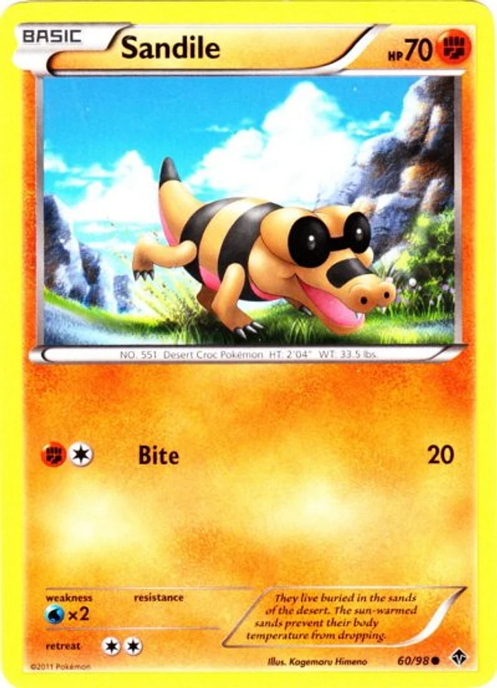 Sandile - 60/98 - Common