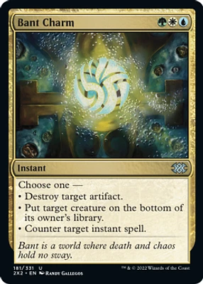 Bant Charm - Foil
