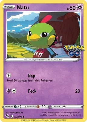 Natu - 032/078 - Common