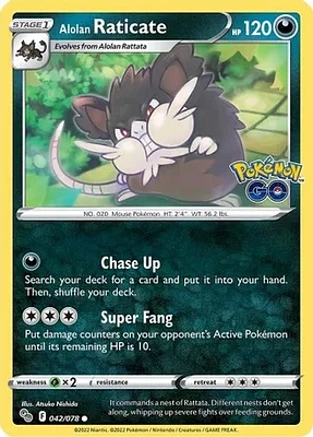 Alolan Raticate - 042/078