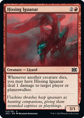 Hissing Iguanar - Foil