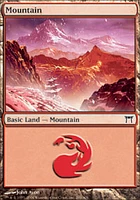 Mountain (299) - Foil