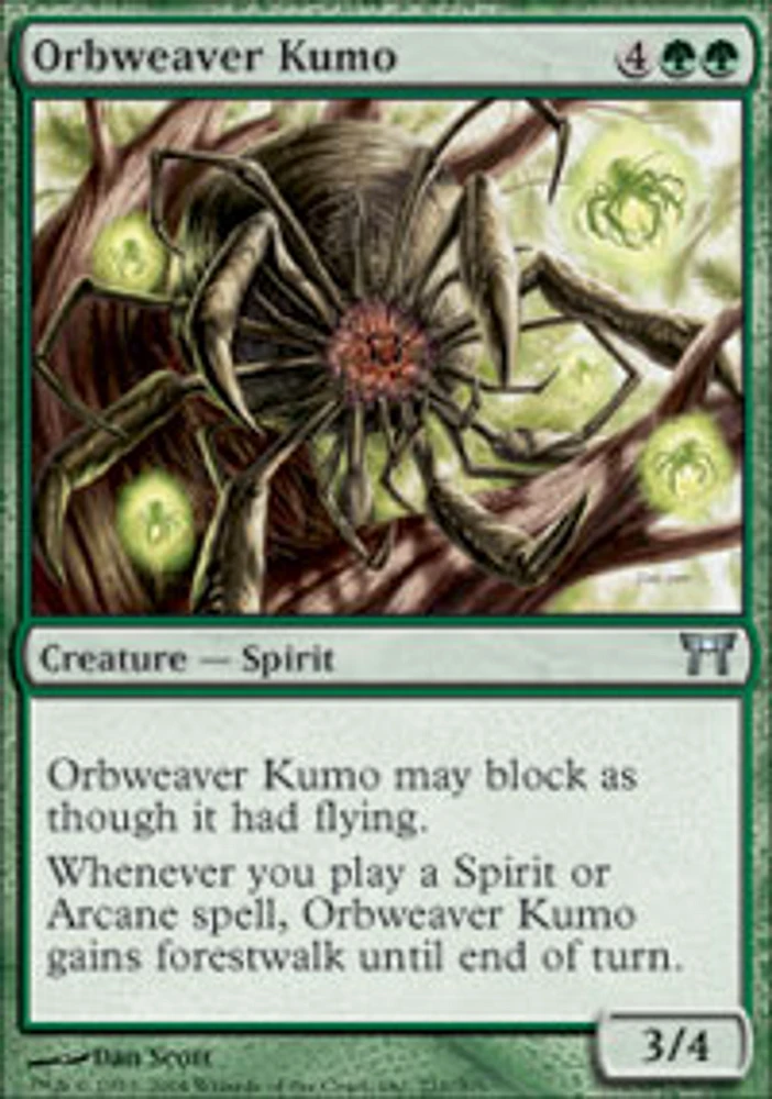 Orbweaver Kumo - Foil