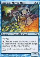 Soratami Mirror-Mage - Foil