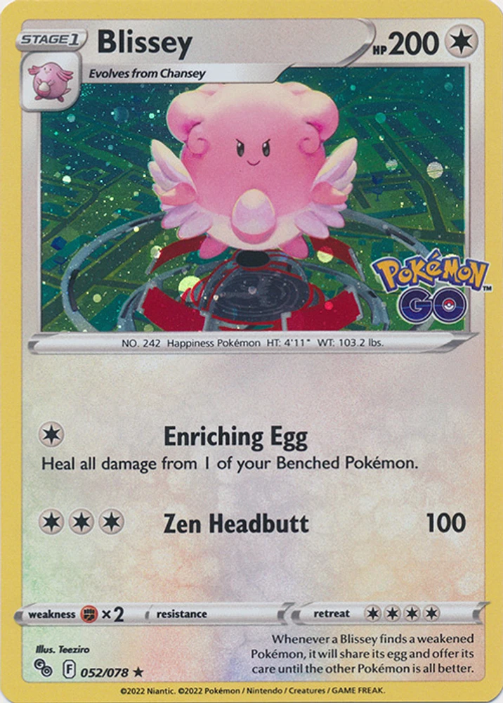 Blissey - 052/078 - Cosmos Holo Promo