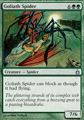 Goliath Spider - Foil