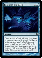 Research the Deep - Foil