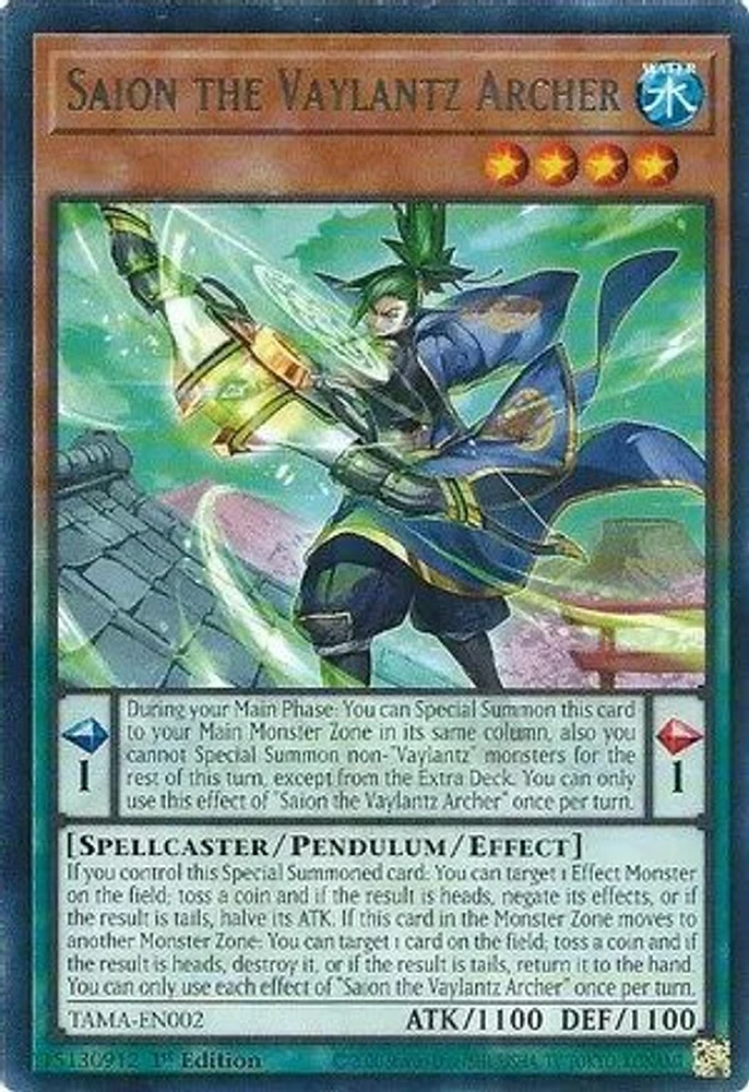 Saion the Vaylantz Archer - TAMA-EN002 - Rare - 1st Edition