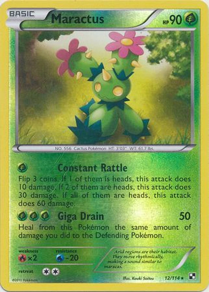 Maractus - 12/114 - Rare - Reverse Holo