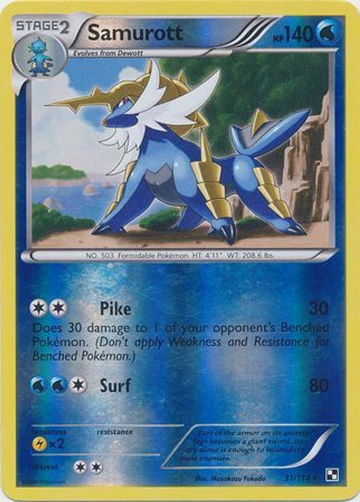 Samurott - 31/114 - Holo Rare - Reverse Holo