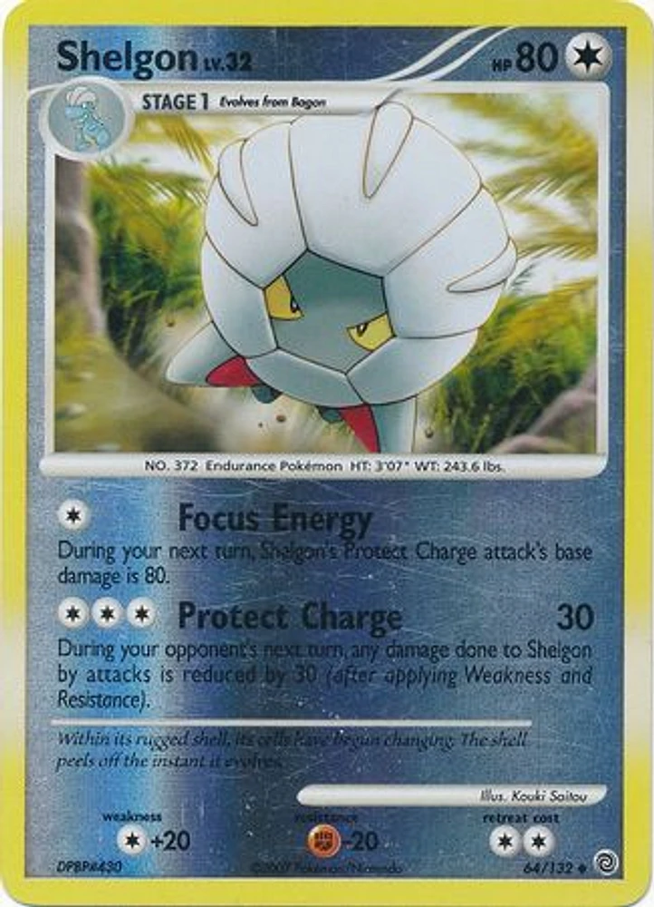 Shelgon - 64/132 - Uncommon - Reverse Holo