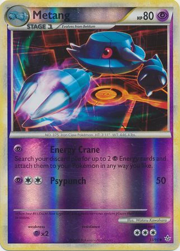 Metang - 33/95 - Uncommon - Reverse Holo