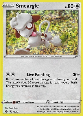 Smeargle - 15/15 McDonald's Promos 2022