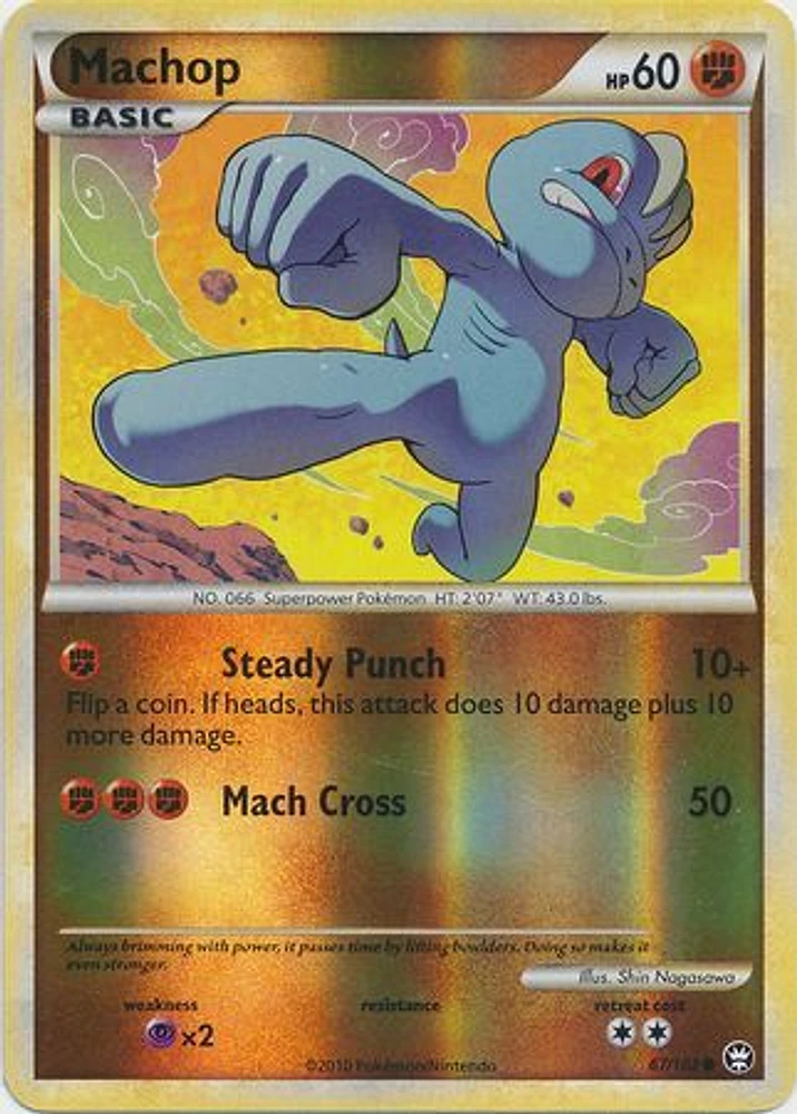 Machop - 67/102 - Common - Reverse Holo