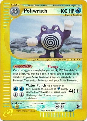 Poliwrath - 24/165 - Holo Rare - Reverse Holo