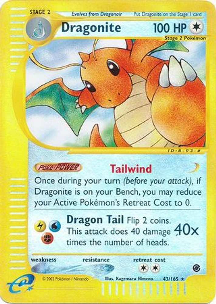 Dragonite - 43/165 - Rare - Reverse Holo