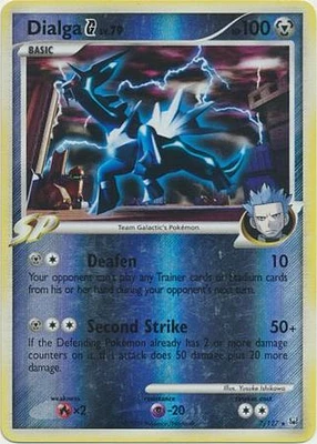 Dialga [G] - 7/127 - Holo Rare - Reverse Holo