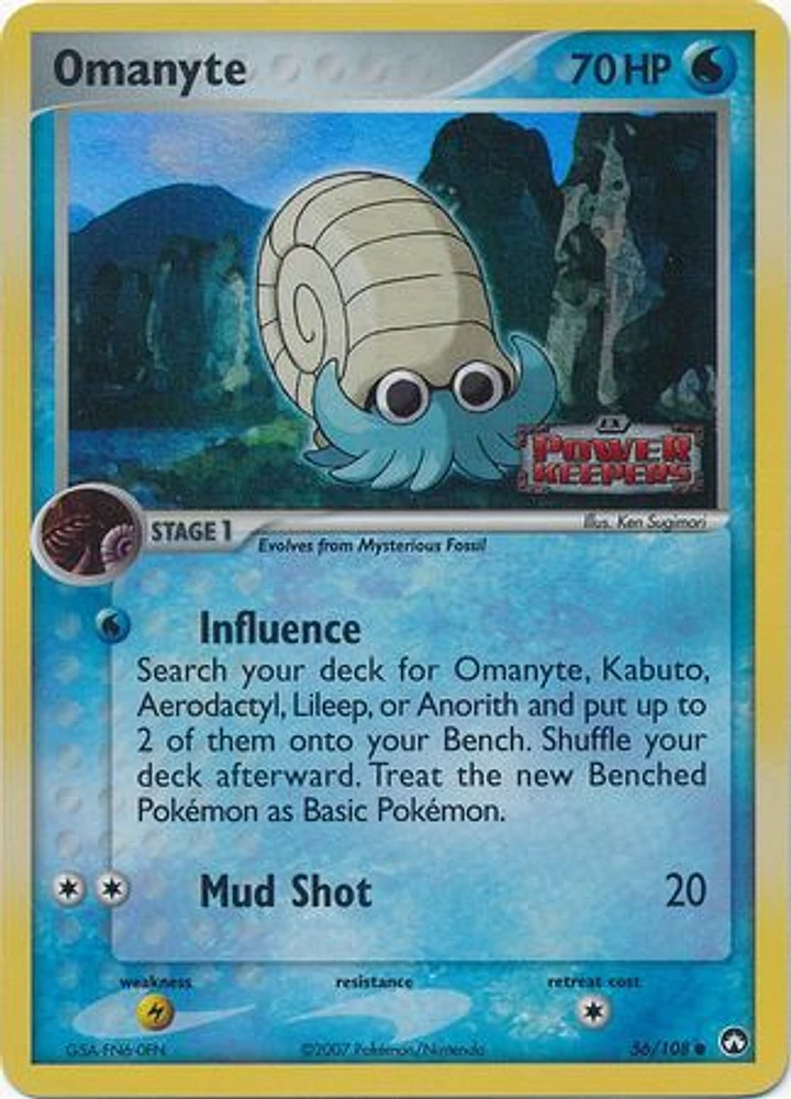 Omanyte - / - Common