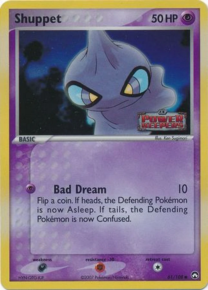 Shuppet - 61/108 - Common - Reverse Holo