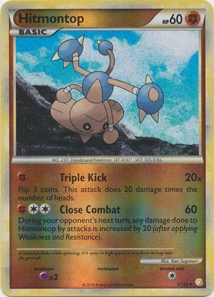 Hitmontop - 5/123 - Holo Rare - Reverse Holo