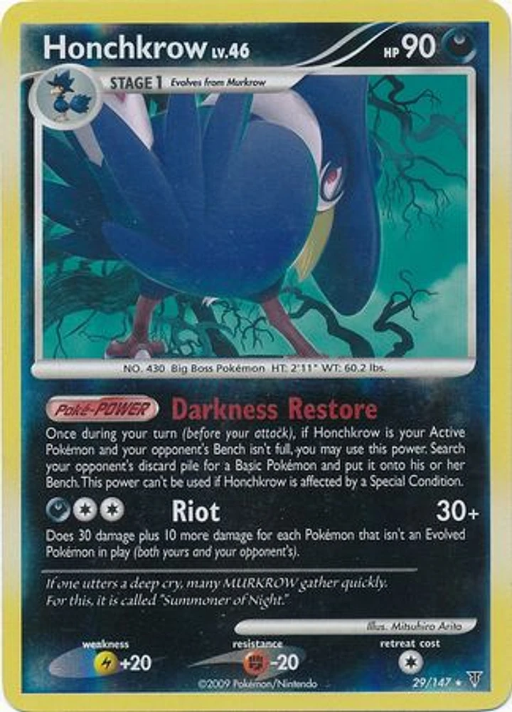 Honchkrow - 29/147 - Rare - Reverse Holo