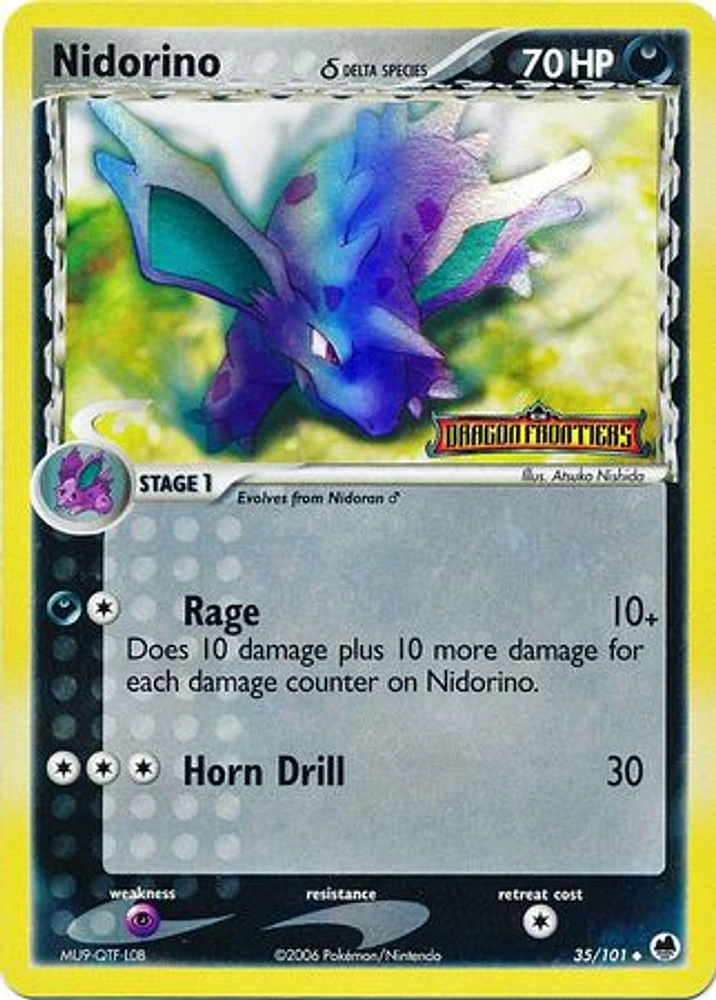 Nidorino (Delta Species) - 35/101 - Uncommon - Reverse Holo