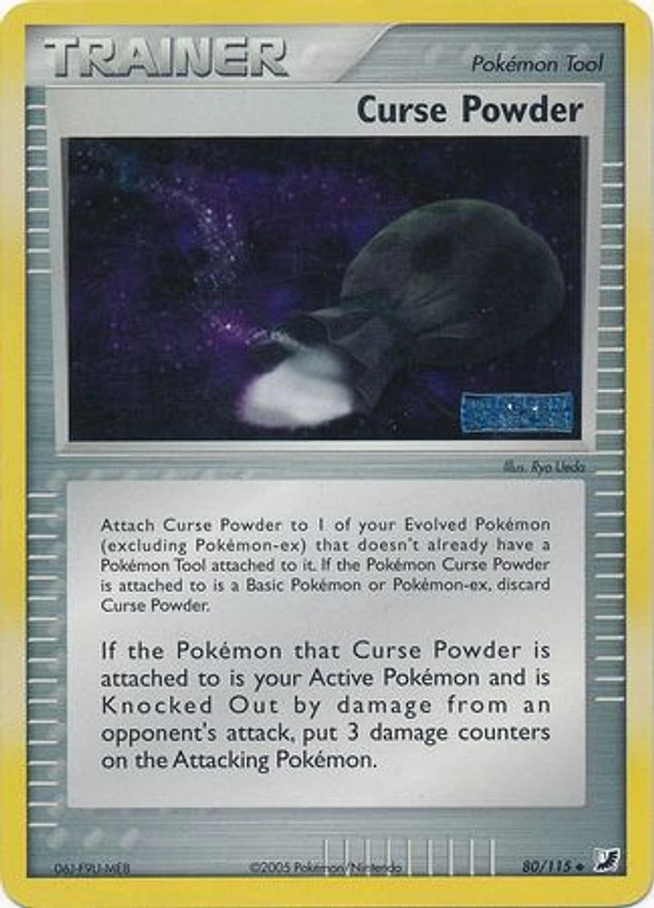 Curse Powder - 80/115 - Uncommon - Reverse Holo