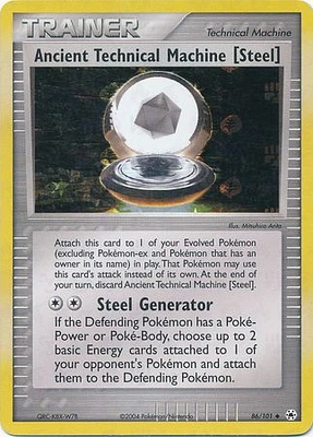 Ancient Technical Machine [Steel] - 86/101 - Uncommon - Reverse Holo