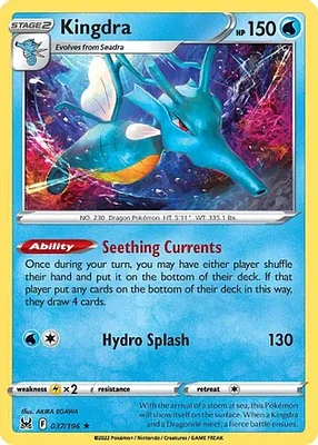 Kingdra - 037/196 Holo Rare