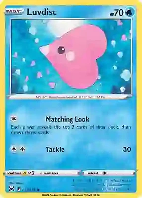 Luvdisc - 038/196