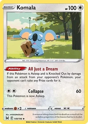 Komala - 149/196