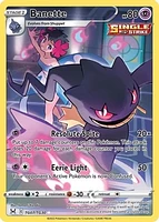 Banette - TG07/TG30 - Lost Origin Trainer Gallery