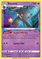 Banette - 073/196 Rare Reverse Holo