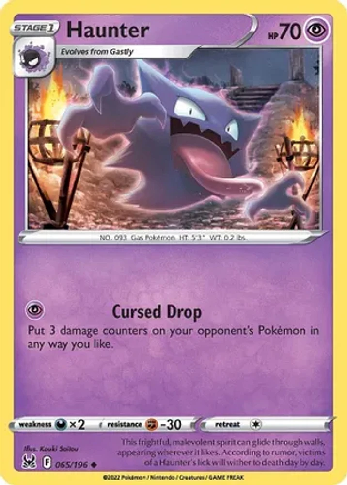 Haunter - 065/196 Uncommon Reverse Holo