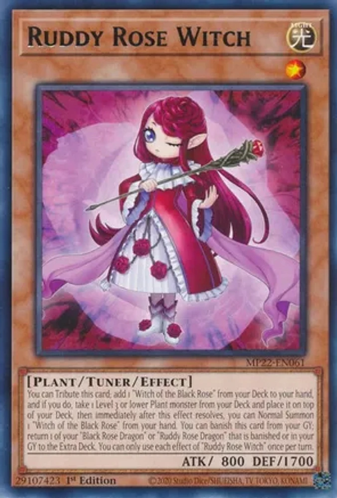 Ruddy Rose Witch - MP22-EN061 - Rare - 1st Edition