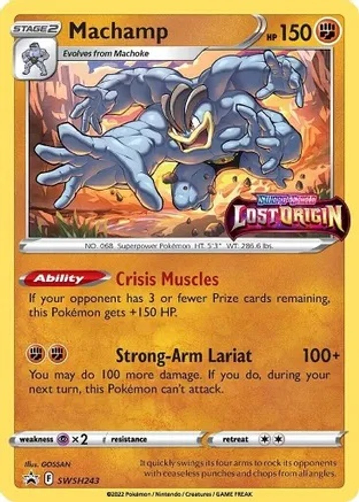 Machamp - SWSH243 - SWSH Black Star Promos