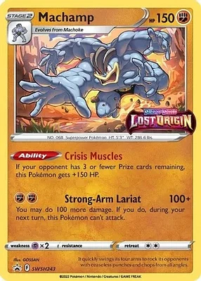 Machamp - SWSH243 - SWSH Black Star Promos