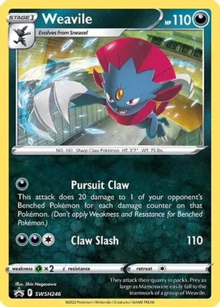 Weavile - SWSH246 - Cosmos Holo - SWSH Black Star Promos