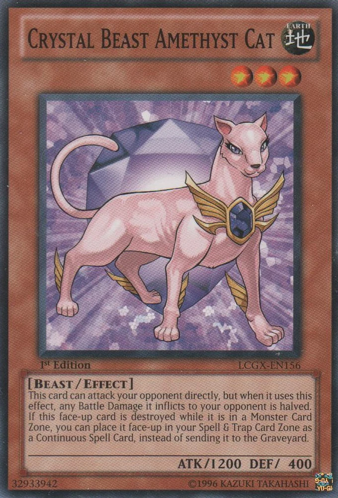 Crystal Beast Amethyst Cat - LCGX-EN156 - Common