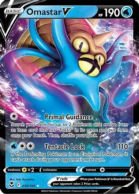 Omastar V - 035/195 - Ultra Rare