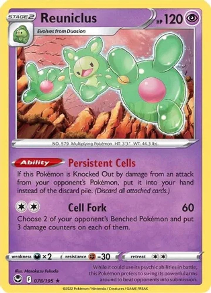 Reuniclus - 078/195 Holo Rare