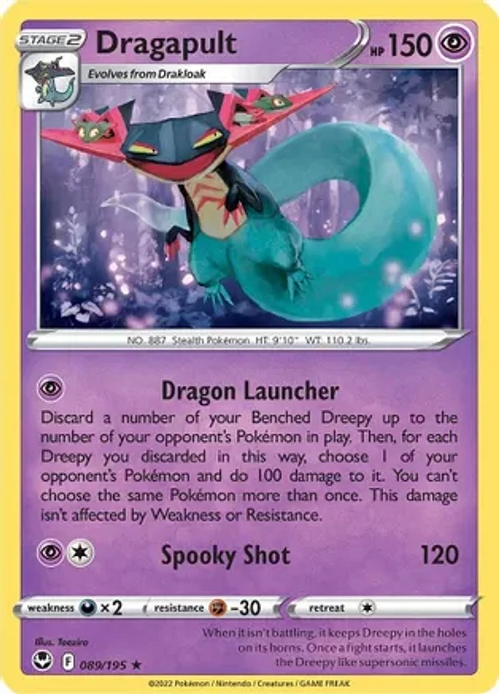 Dragapult - 089/195 Holo Rare