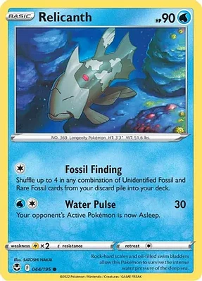 Relicanth - 044/195 Common Reverse Holo