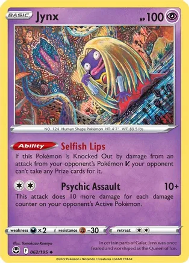 Jynx - 062/195 Uncommon Reverse Holo