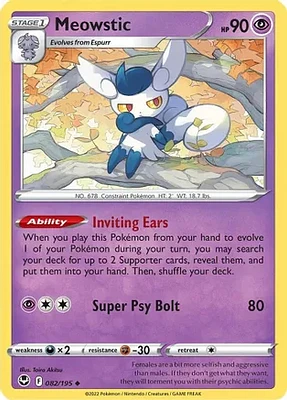 Meowstic - 082/195 Uncommon Reverse Holo