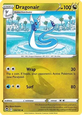 Dragonair - 130/195 - Uncommon - Reverse Holo