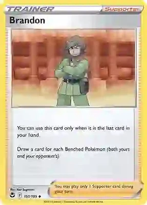 Brandon - 151/195 Uncommon Reverse Holo