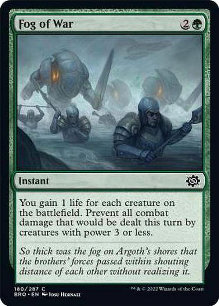 Fog of War - Foil